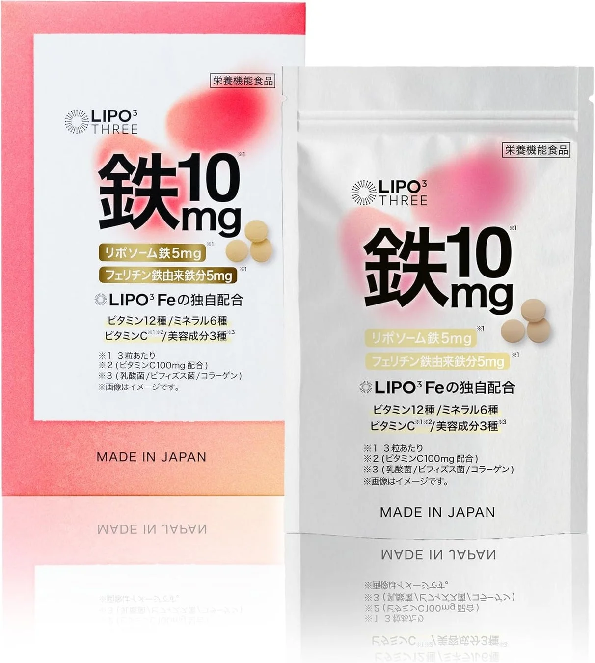 LIPO³ THREE 鉄10mg