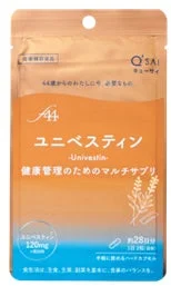 キューサイの健康補助食品「ユニベスティン」のパッケージ画像。44歳からの健康管理をサポートするマルチサプリで、ユニベスティン120mgを配合。約28日分、1日2粒目安です。