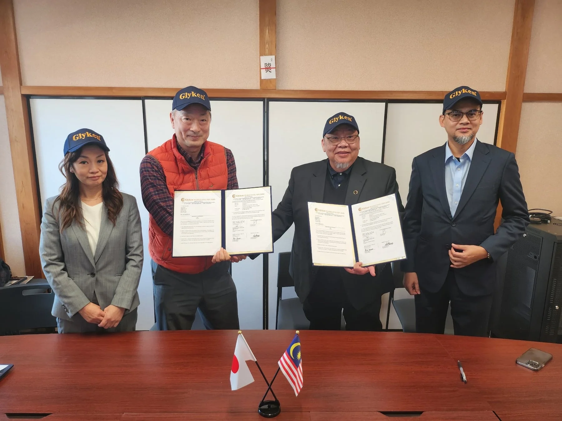 ナノバードネスト商標取得