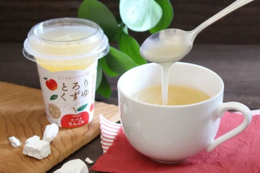 温めても美味しい「とろりくずゆ」