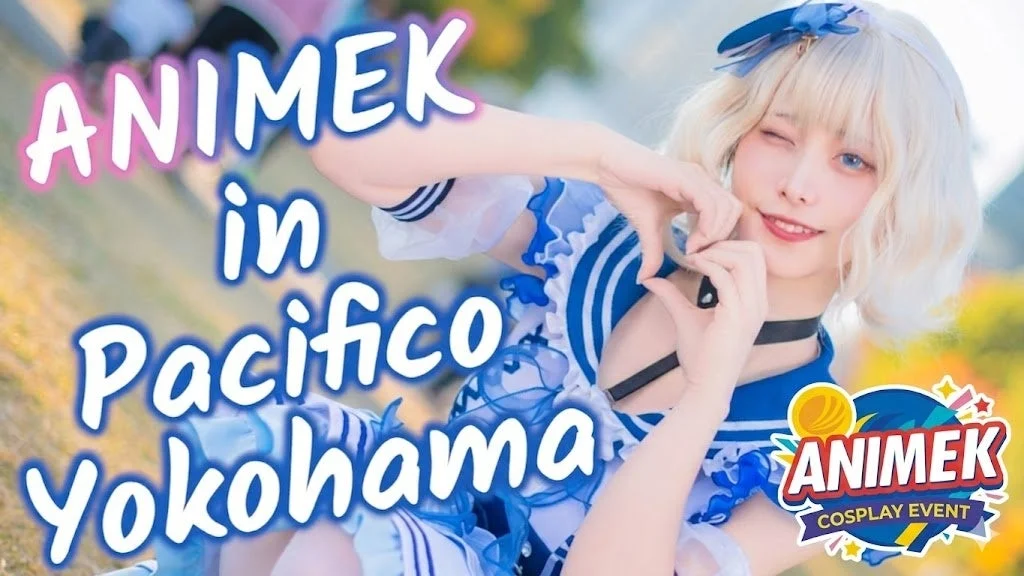 ANIMEK in Pacifico Yokohama