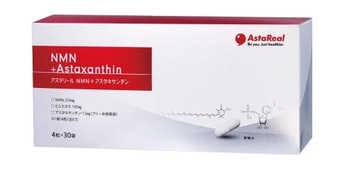 アスタリール NMN＋アスタキサンチン製品画像