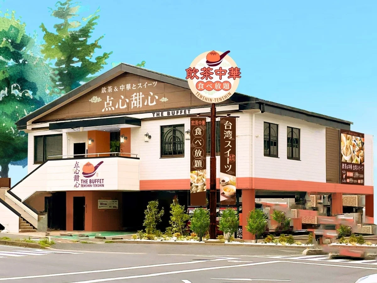 店舗の入り口