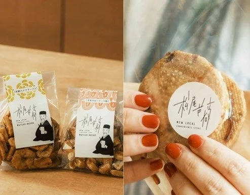スナック菓子と焼き菓子