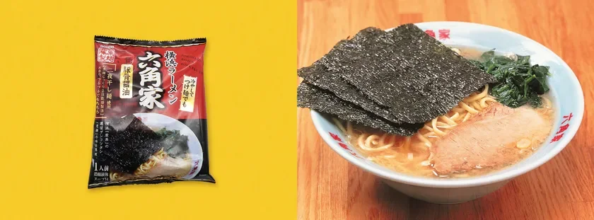 藤原製麺 横浜ラーメン 六角家 豚骨醤油