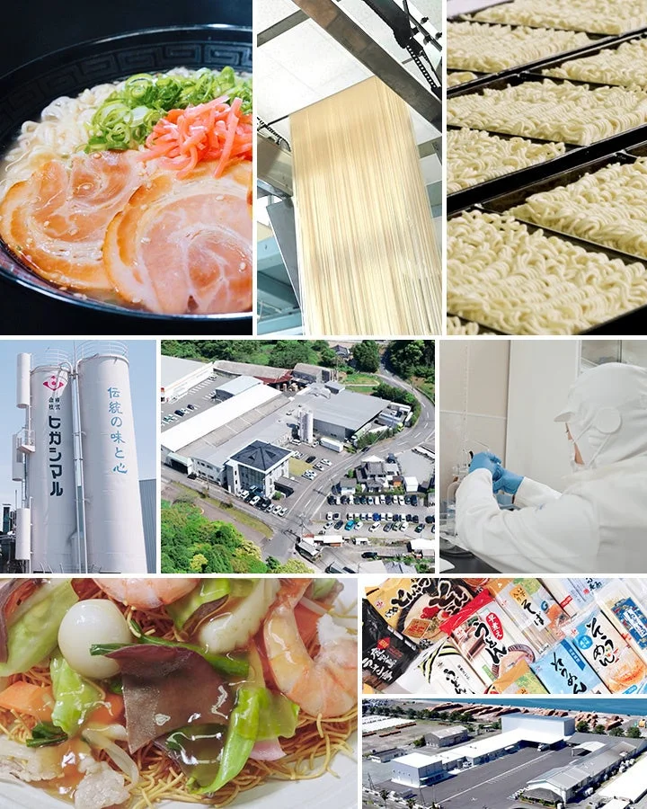ラーメンや焼きそばなどの食品製造工程、工場施設、品質管理が写されたコラージュ画像