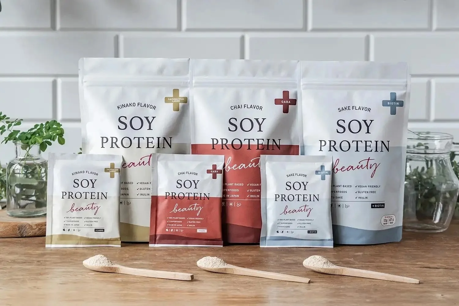 ソイプロビューティ プラス