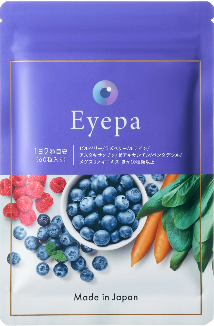 Eyepaのパッケージと成分