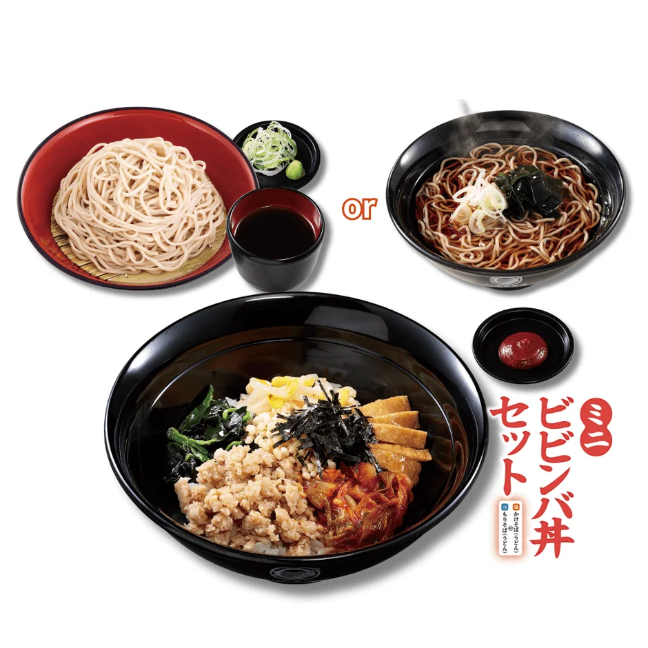 ビビンバ丼と、温かいかけそば・うどん、または冷たいもりそば・うどんを選べるセットメニューの画像です。ご飯と麺の両方を楽しめるお得な組み合わせです。