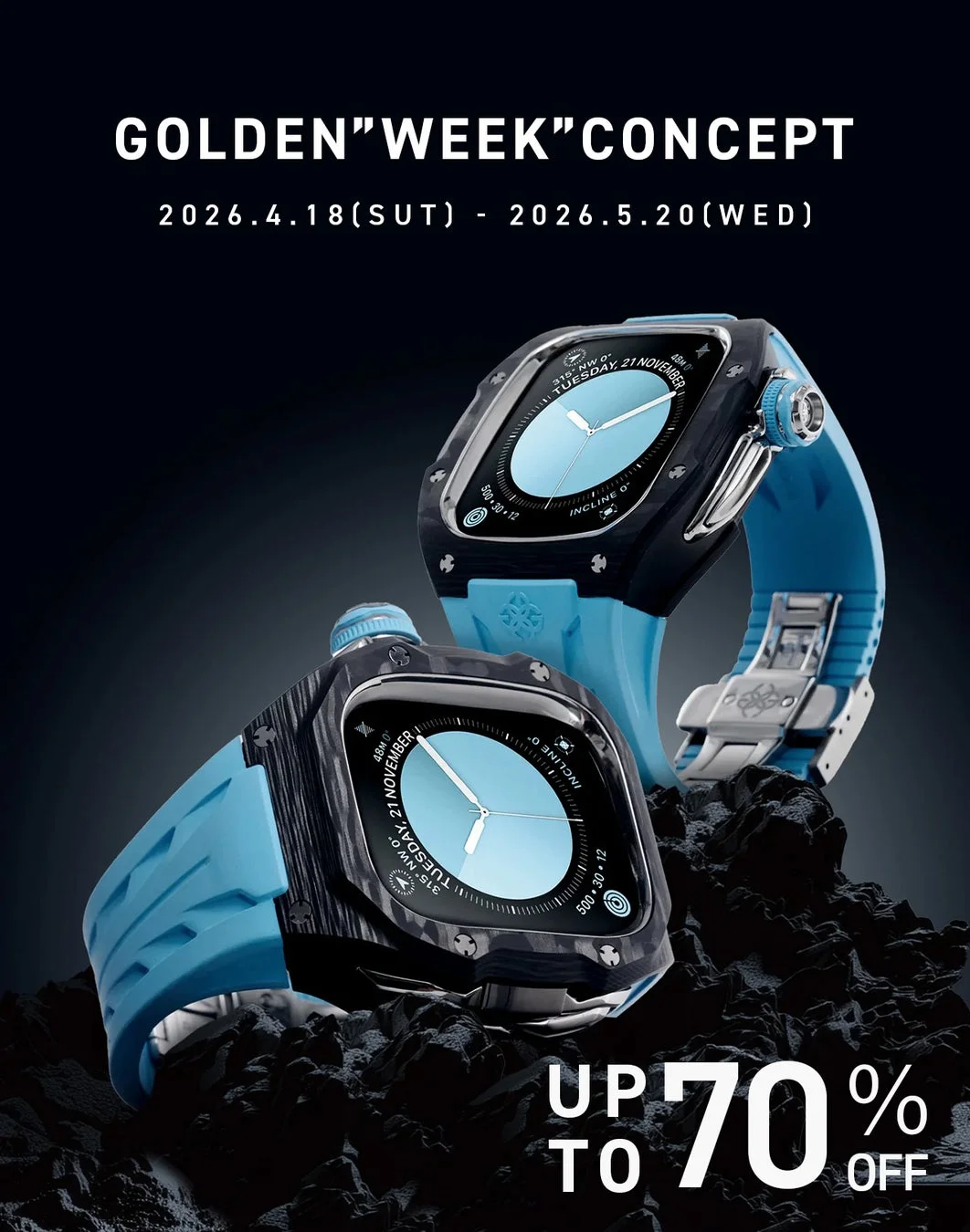 ゴールデンコンセプト GOLDEN “WEEK” CONCEPT