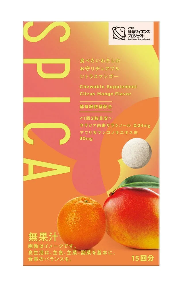 SPICA 食べたいわたしのお守りチュアブル シトラスマンゴー