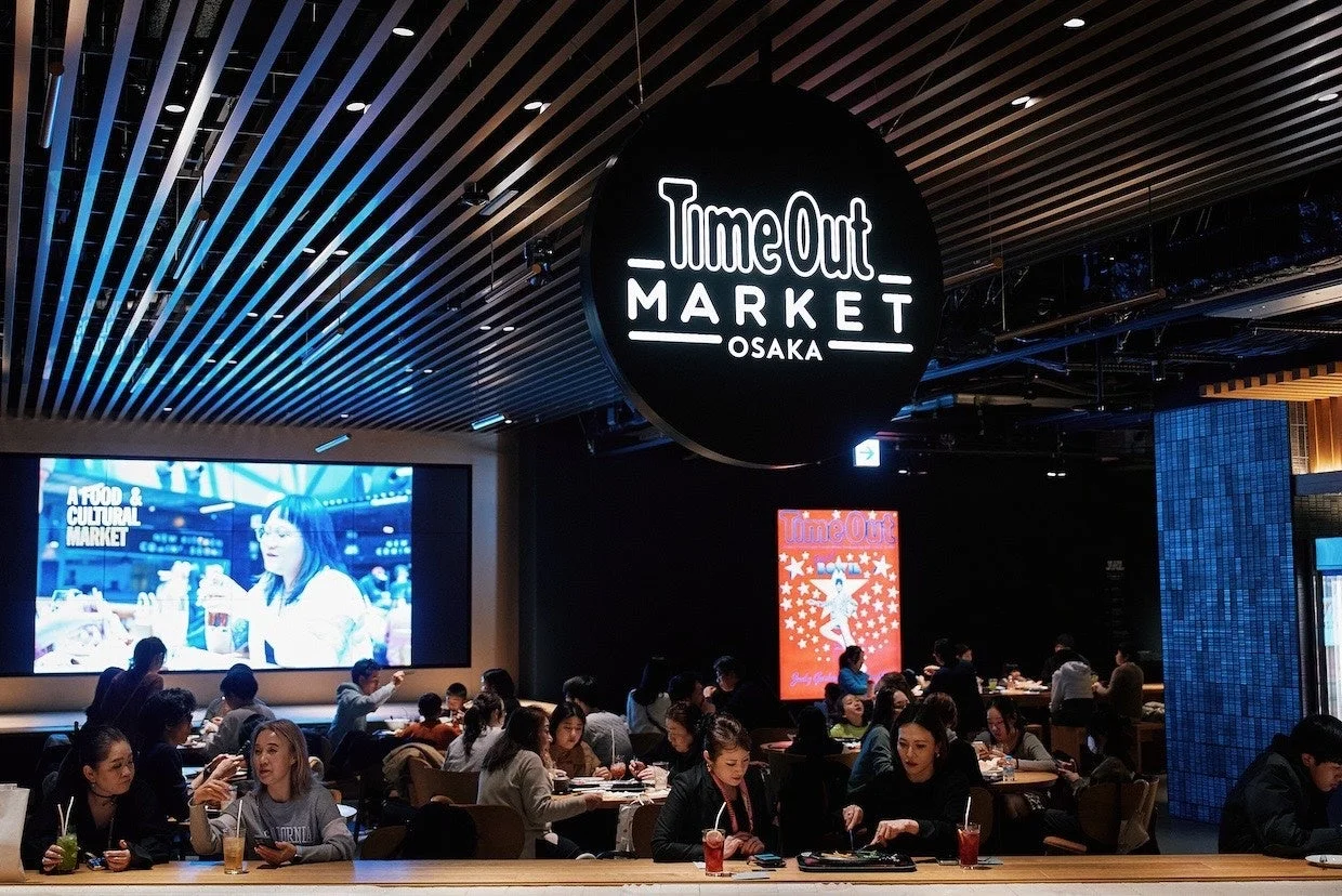 Time Out Market Osaka
