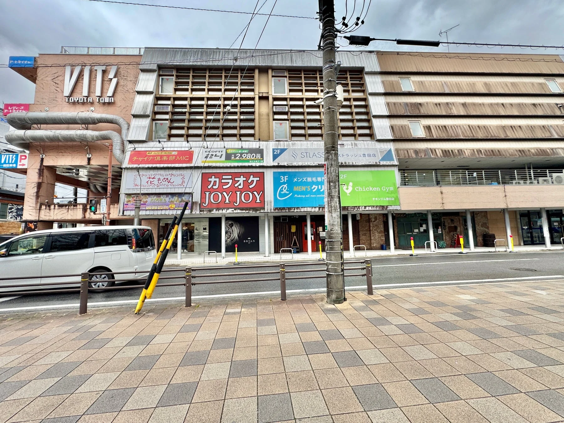 VITS豊田タウンの外観