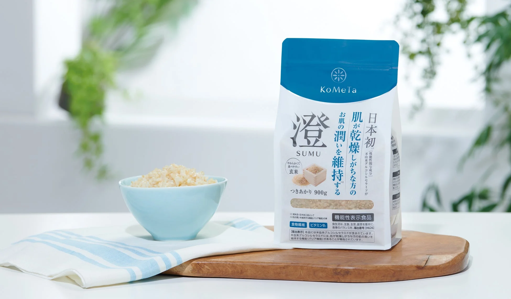 KoMeTa 澄 SUMU 玄米