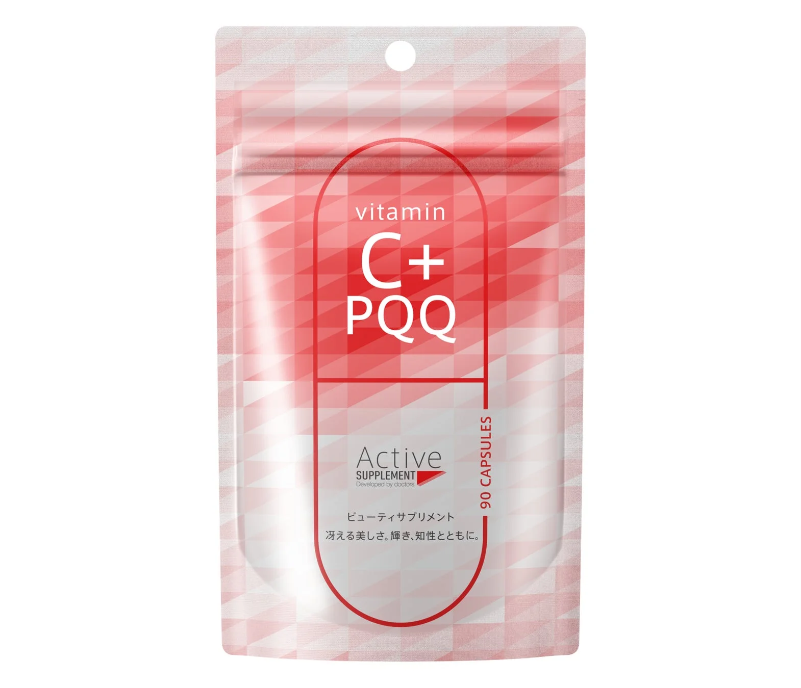 vitamin C+ PQQ Active SUPPLEMENT Developed by doctors 90 CAPSULES ビューティサプリメント 冴える美しさ、輝き、知性とともに。