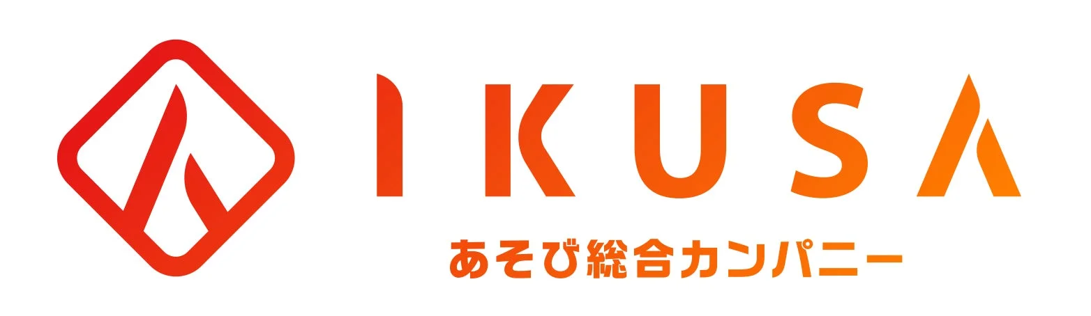 IKUSAロゴ