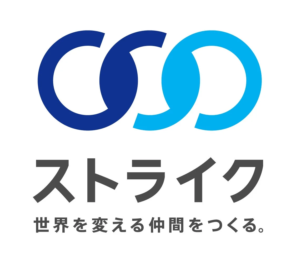 株式会社ストライク ロゴ