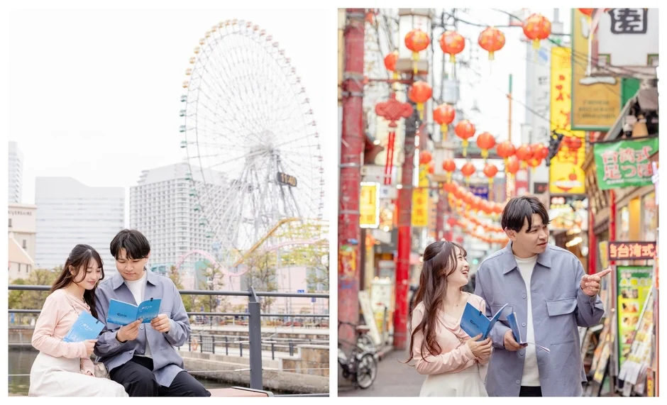 横浜観光と謎解きを楽しむ人々