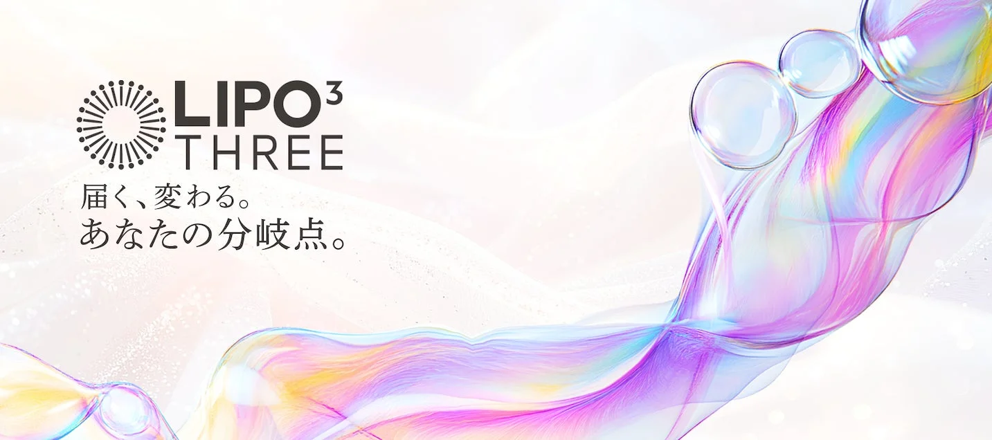 LIPO³ THREE