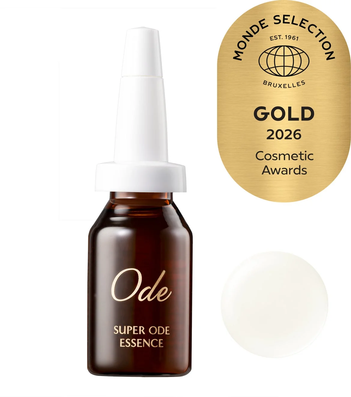 スーパーオーディ