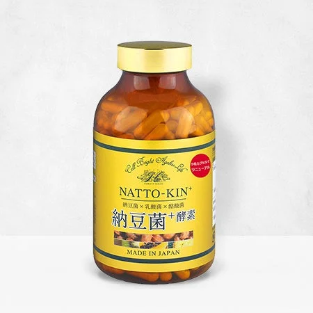 納豆菌プラス酵素のボトル