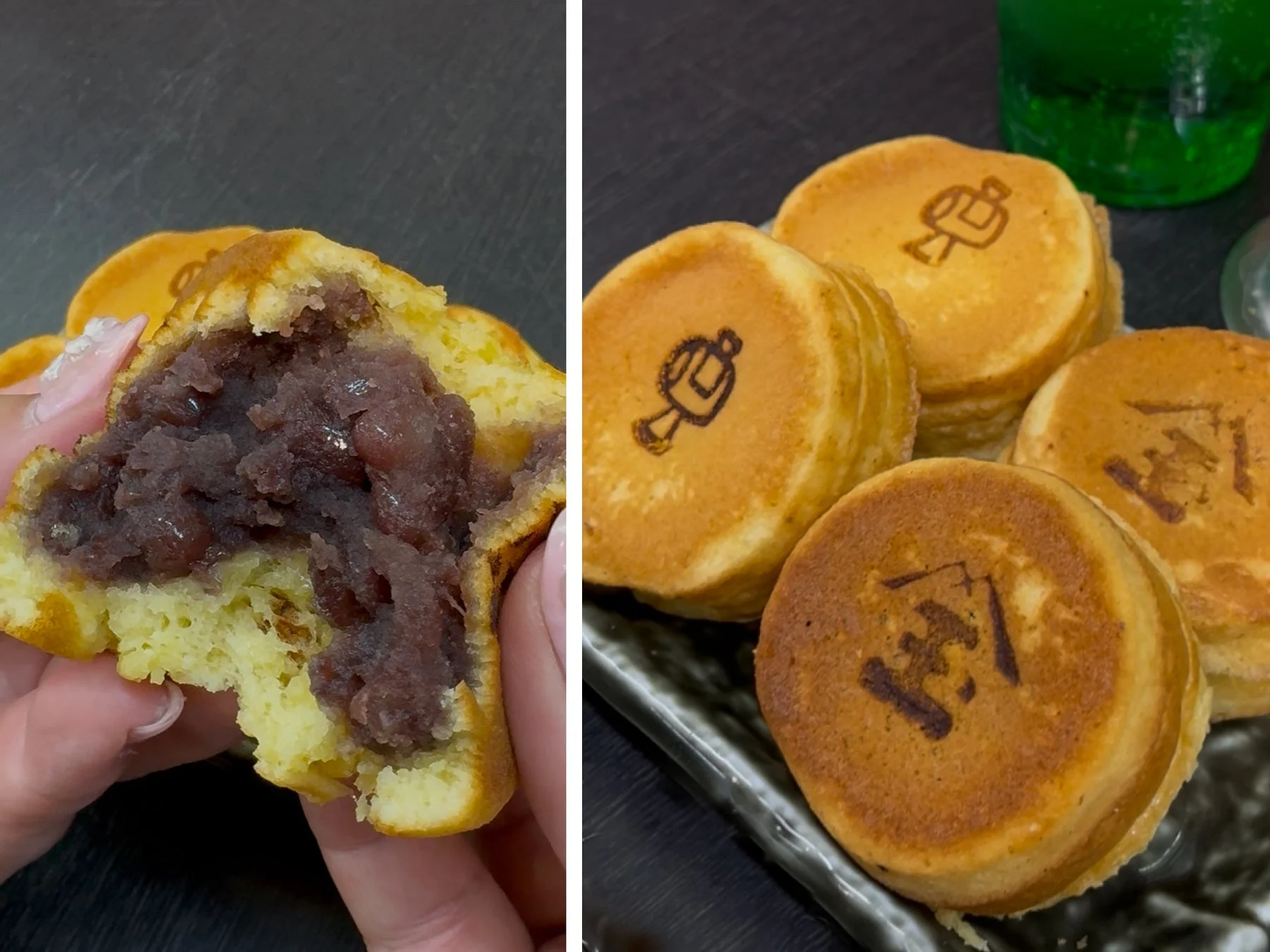 玉屋まんじゅう