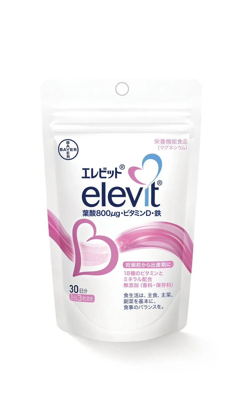エレビット プレナタルケア