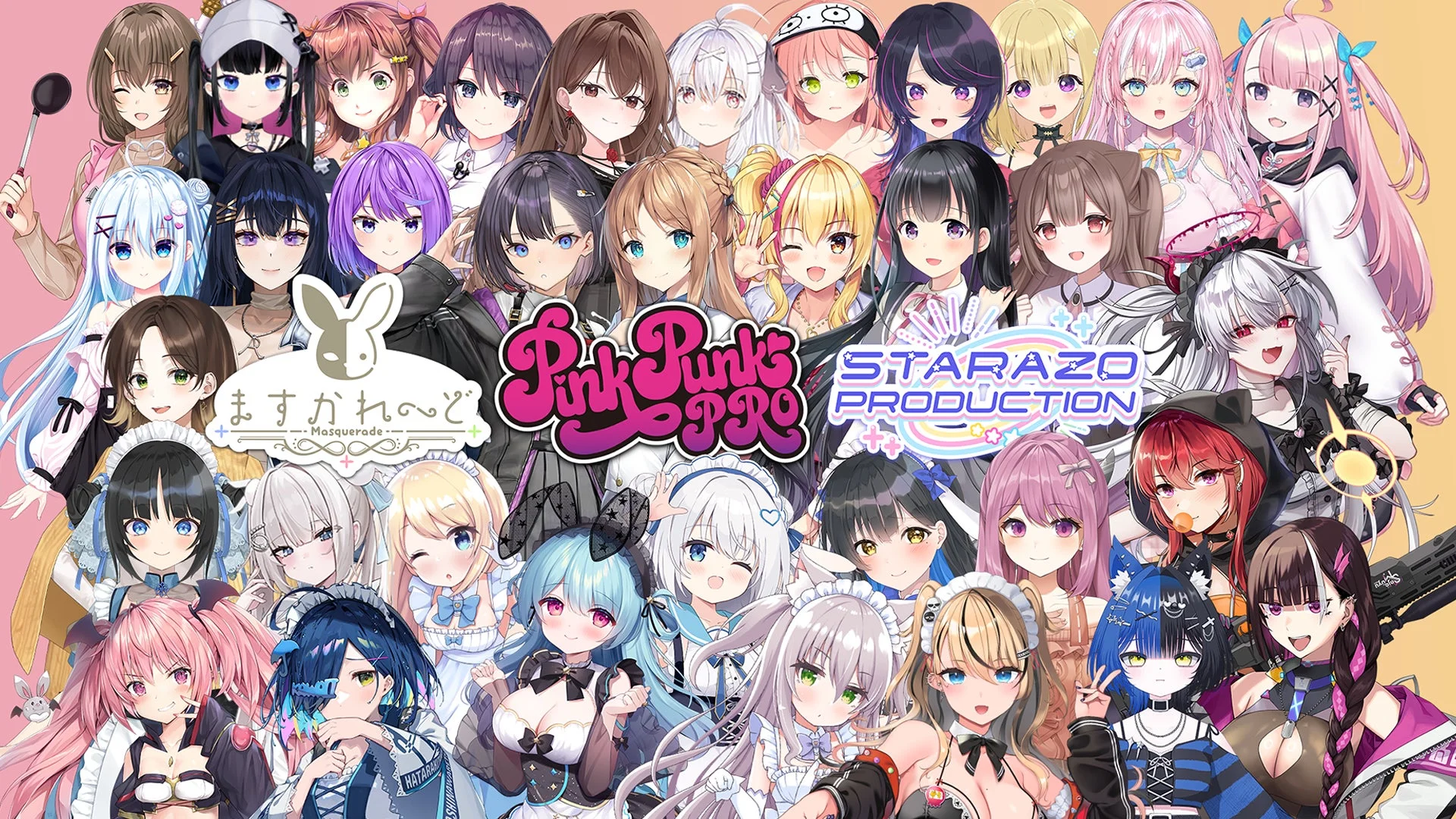オクトーバー運営プロダクション集合イラスト