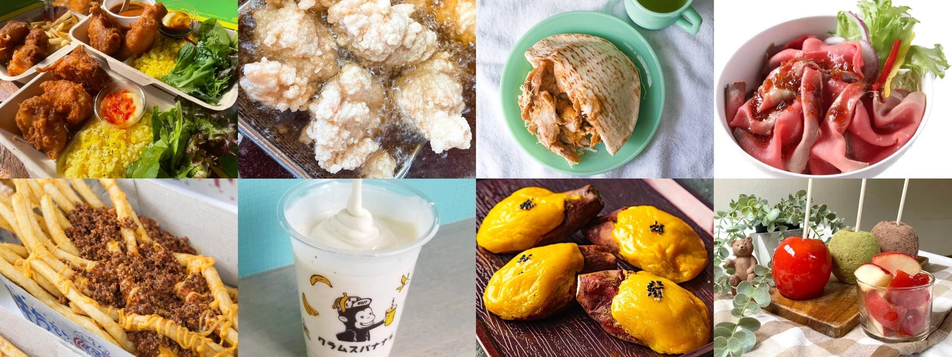 フライドチキン定食、ローストビーフ丼、ピタパン、チリチーズフライ、バナナスムージー、さつまいもスイーツ、りんご飴など、様々な料理やデザートが並ぶ食欲をそそるコラージュ画像