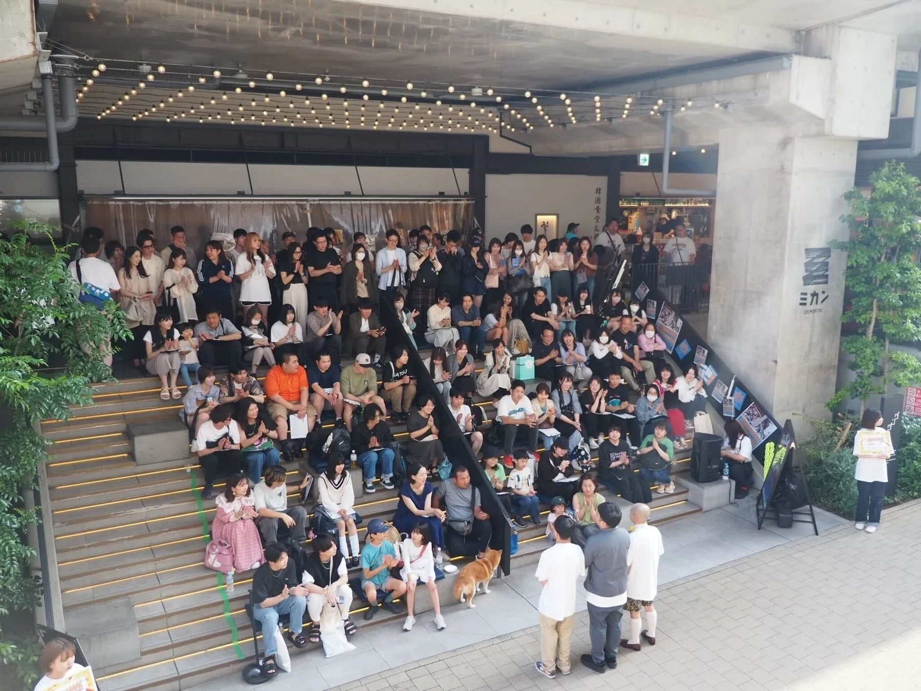 ミカン下北 A街区「ダンダン」