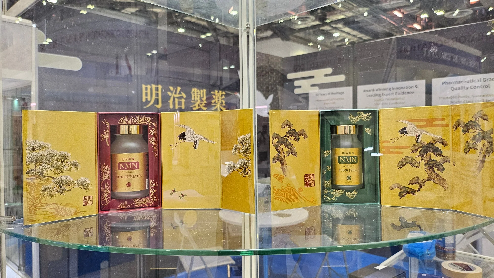 NMNサプリメントの展示