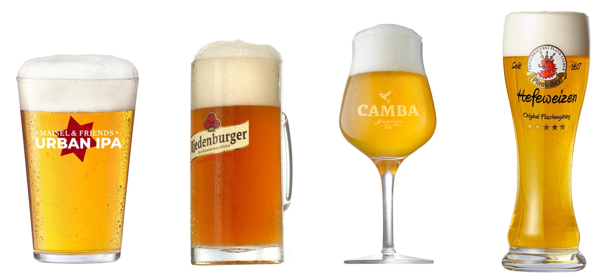 様々な種類のビール