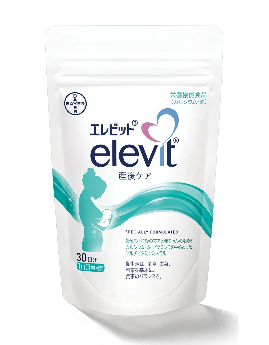 エレビット 産後ケア