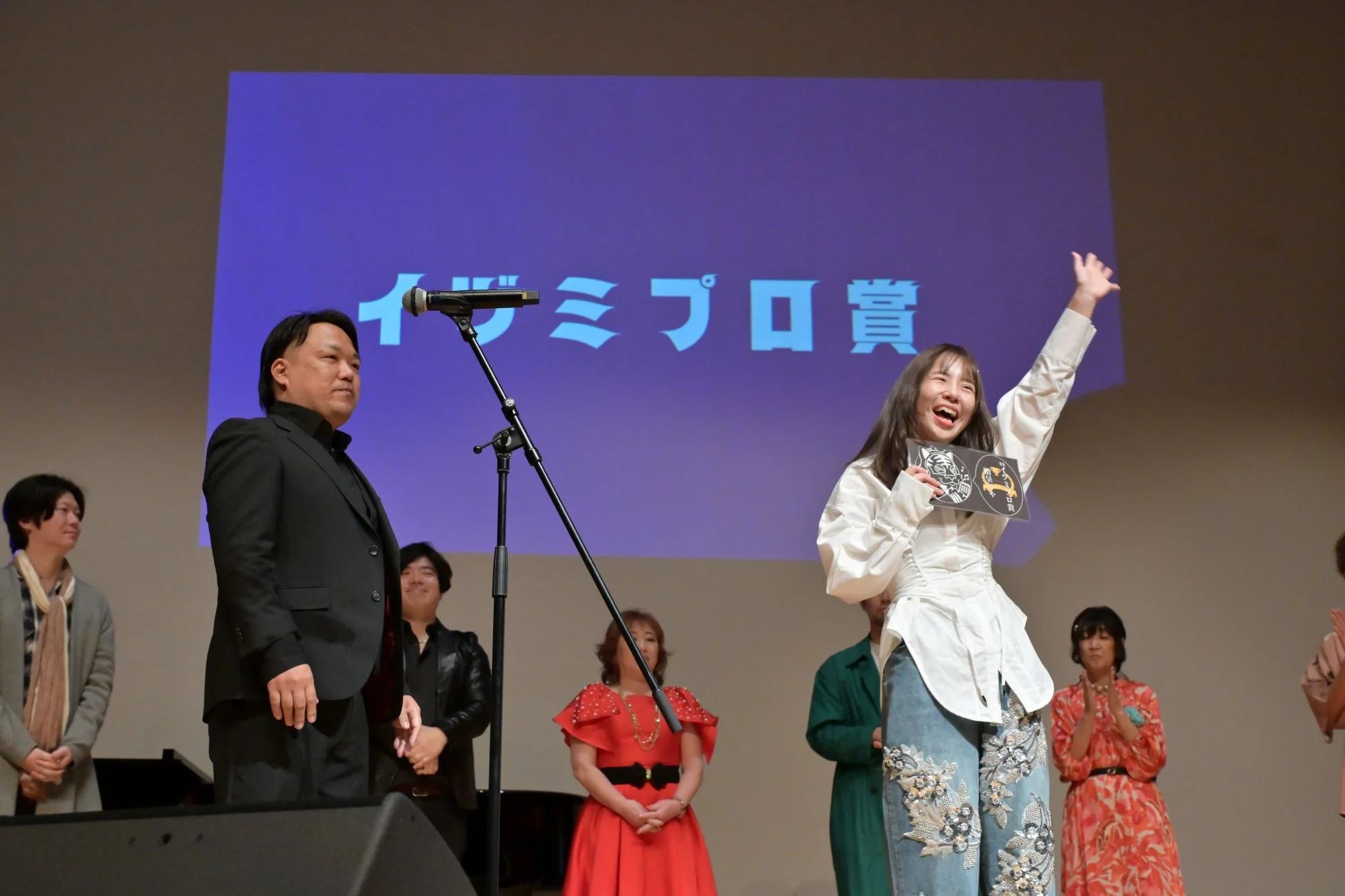 イヅミプロ賞 おちあゆみさん