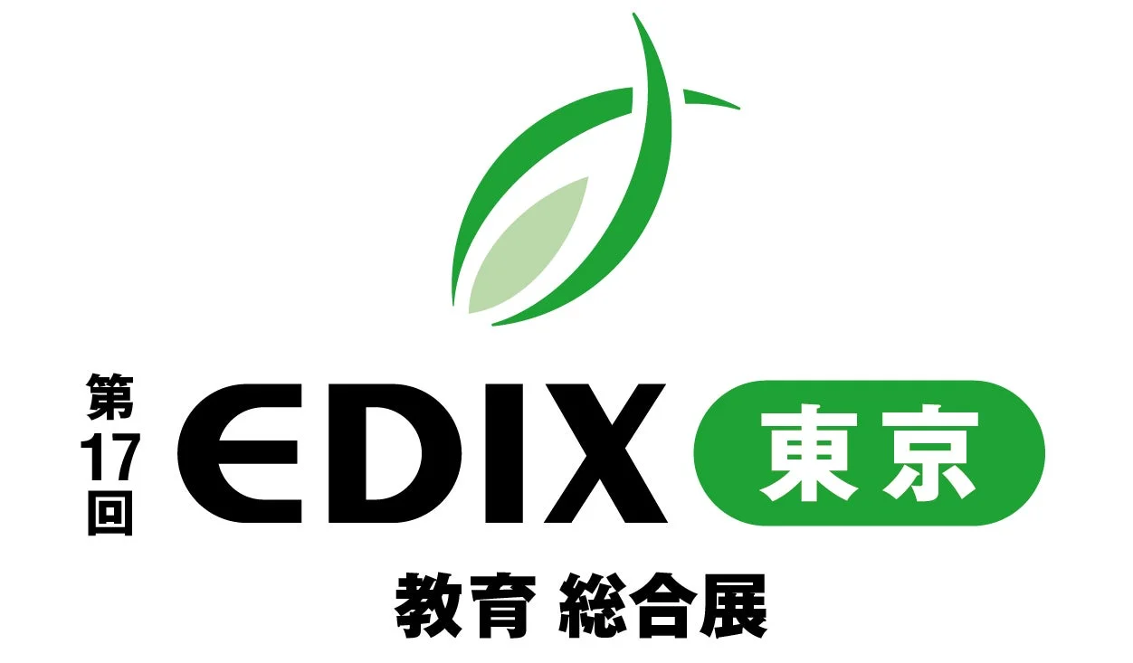 EDIX東京ロゴ