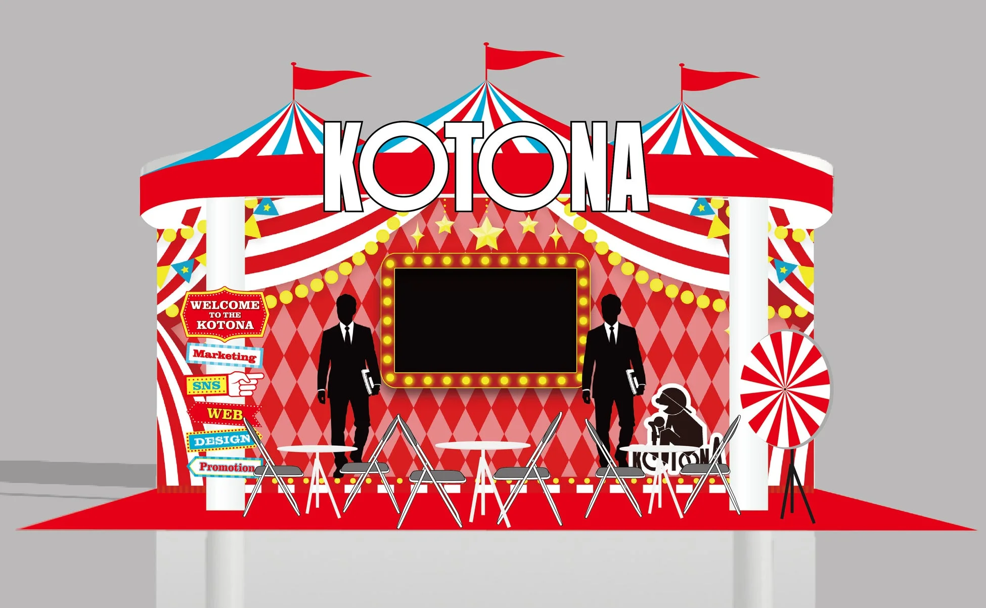 サーカス小屋をモチーフにしたイベントブース