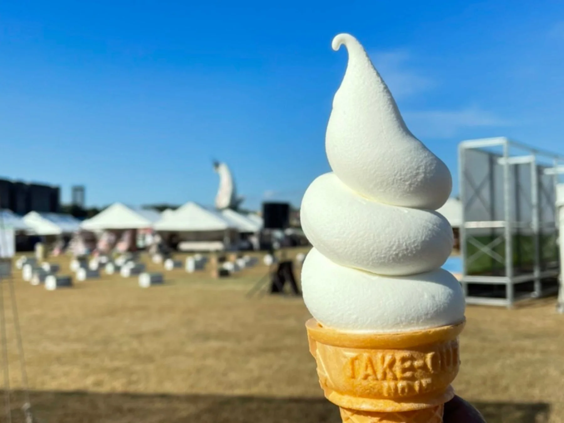 ソフトクリーム