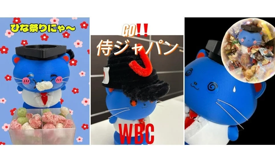 ひな祭りのお菓子入れや侍ジャパンの応援グッズとして登場する青い猫型キャラクター