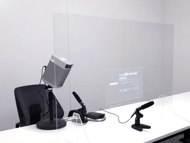 会議室の映像システム