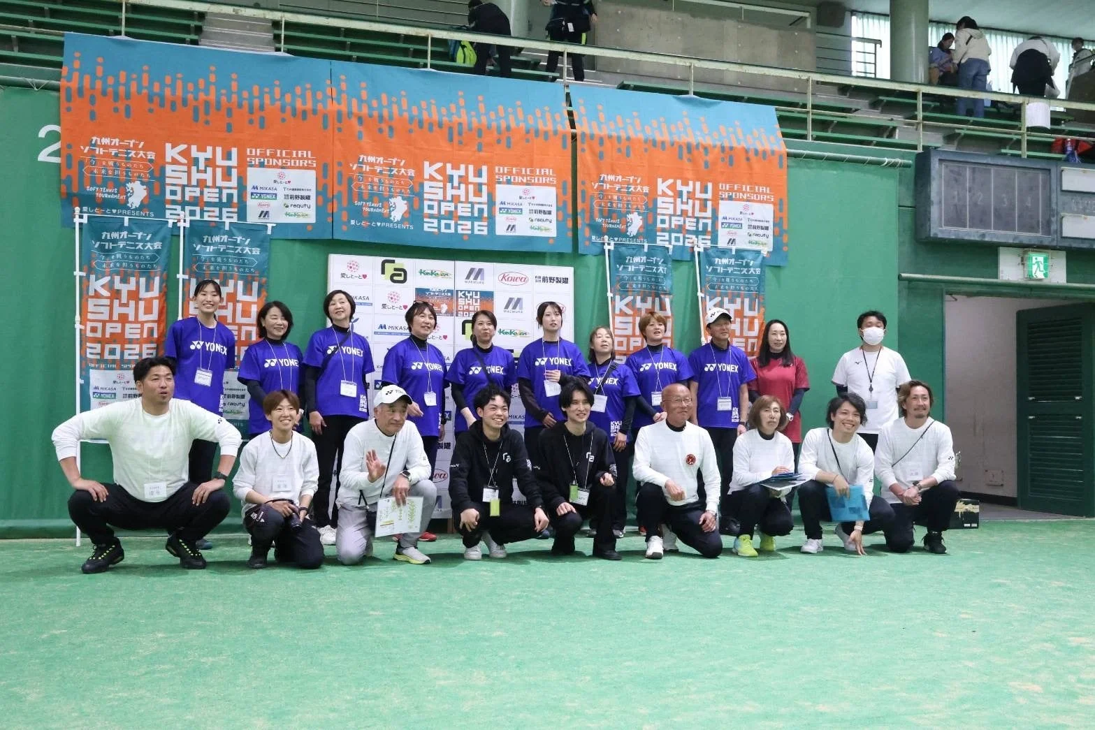KYU SHU OPEN 2026 ソフトテニス大会の参加者と関係者による集合写真