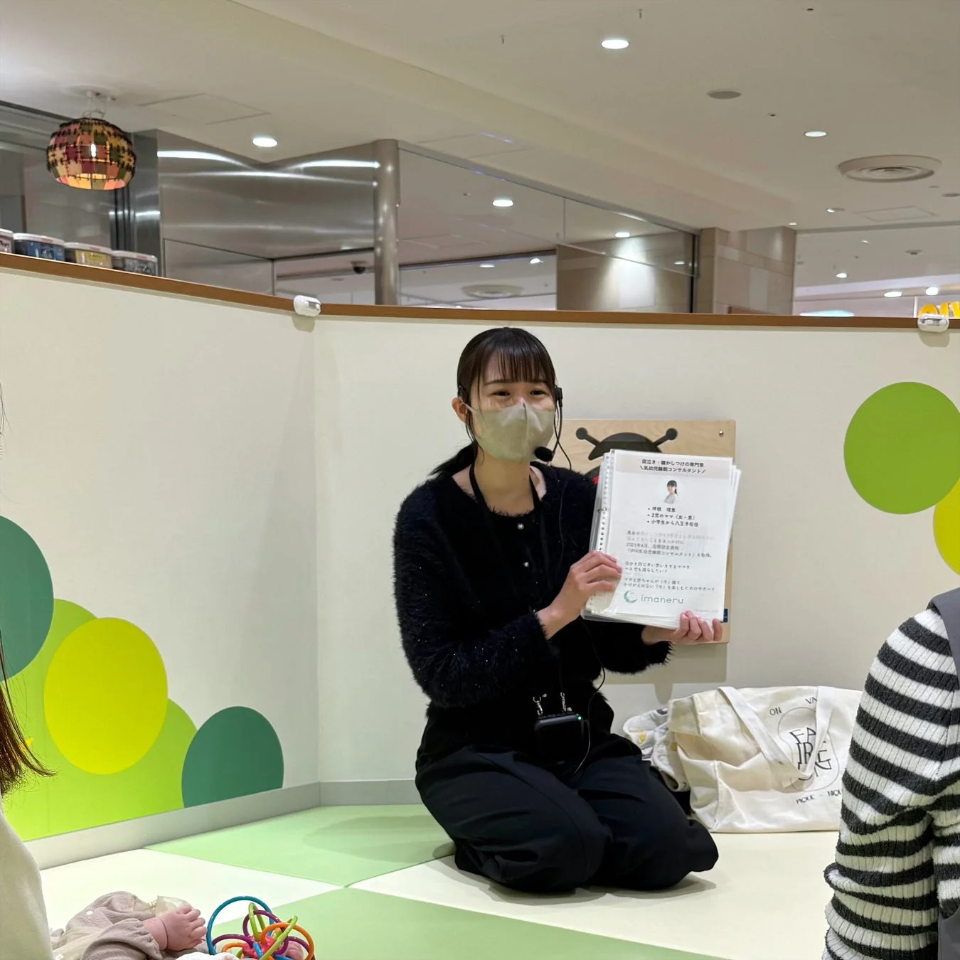乳幼児睡眠コンサルタントの講演