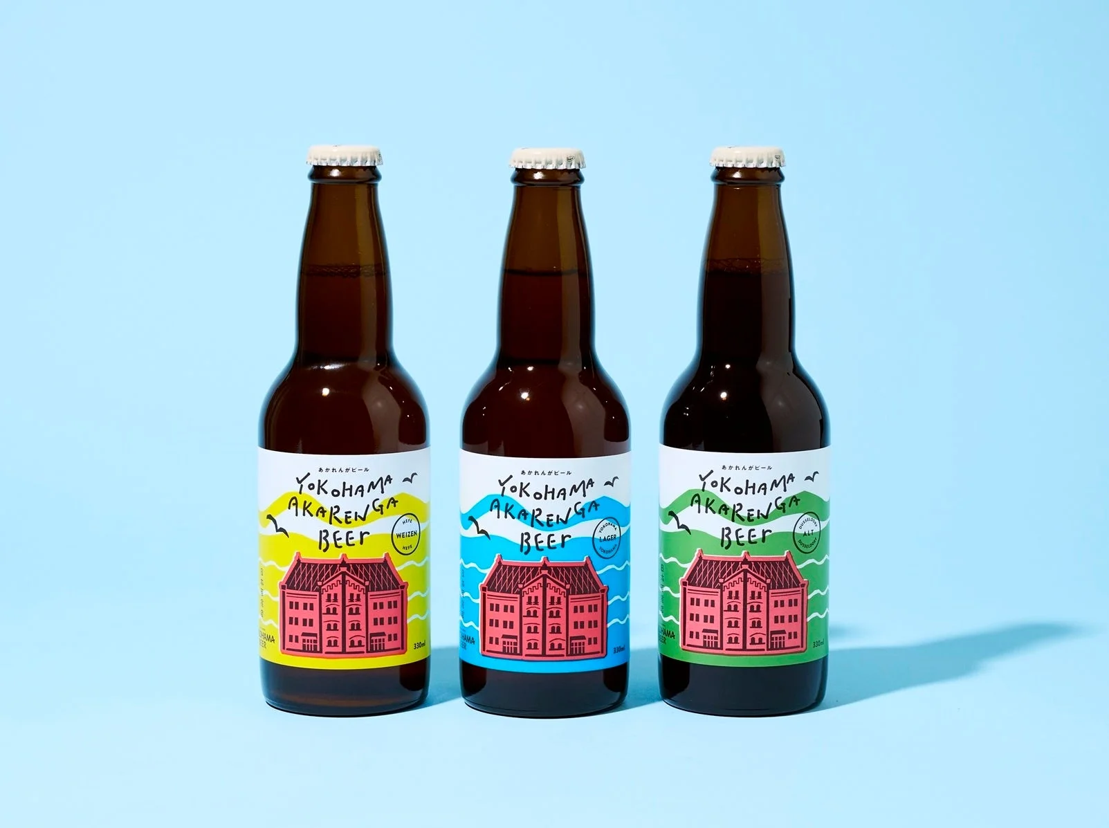 あかれんがビール