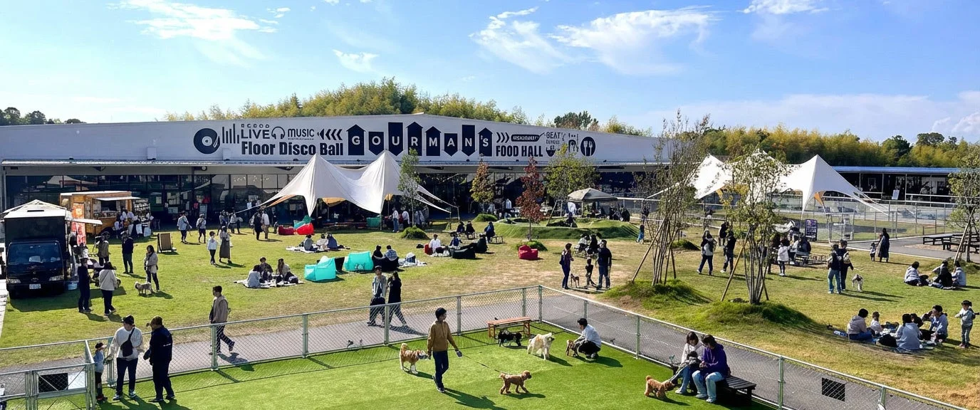 屋外イベントとドッグラン