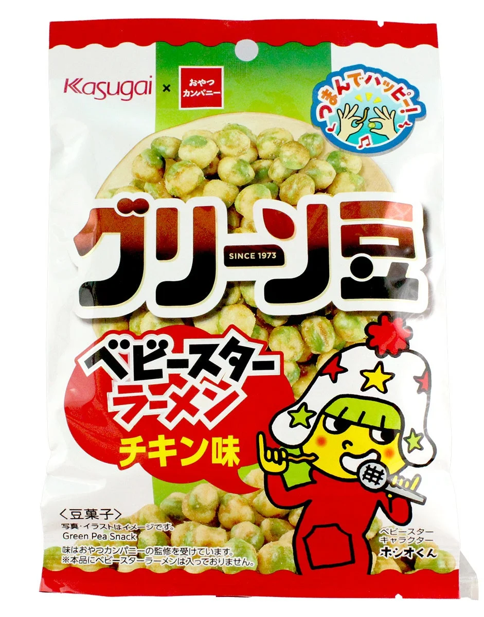 豆菓子,スナック菓子,グリーンピース,チキン味,春日井,おやつカンパニー,ベビースターラーメン,ホシオくん,コラボ商品