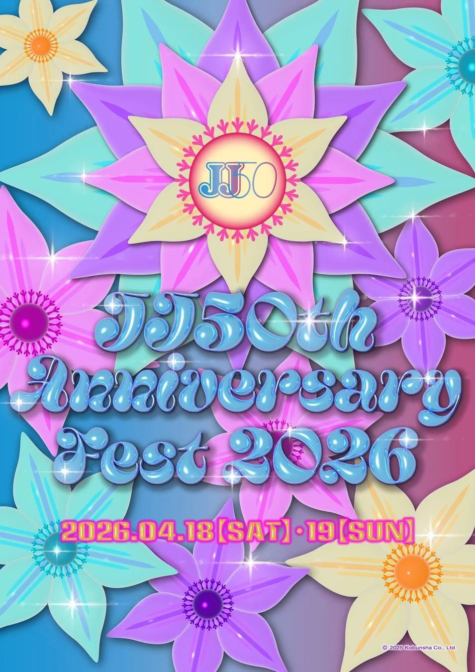 JJ50th Anniversary Fest 2026