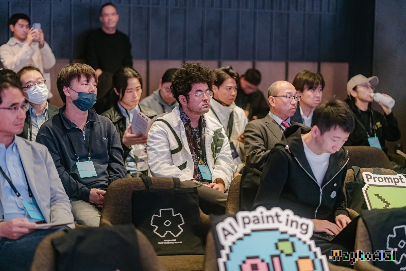 サミットに参加する聴衆の様子