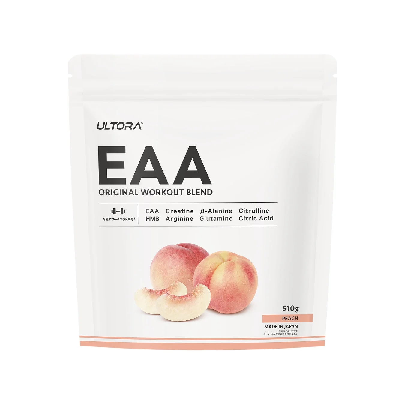EAAピーチ風味