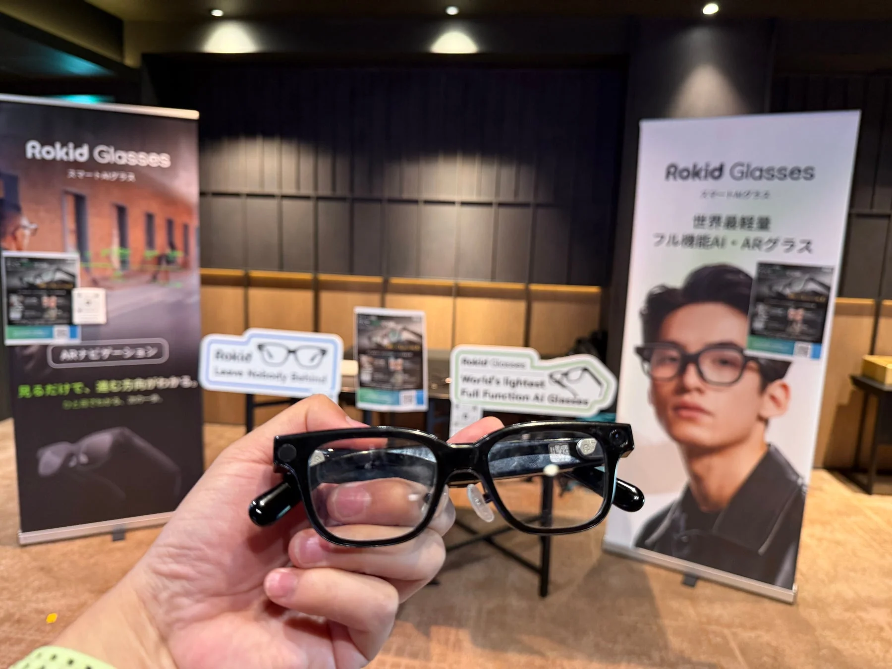 RokidスマートARグラスの展示