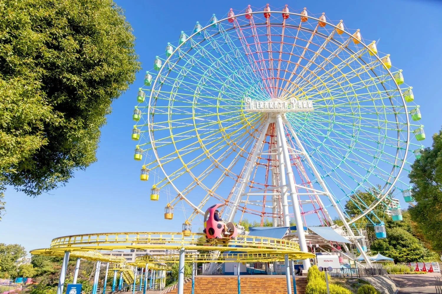 ひらかたパーク入園券イメージ