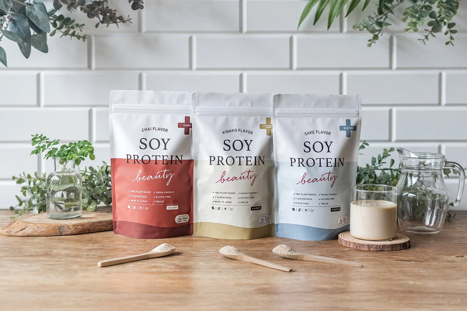 ソイプロビューティ プラスの3種類の製品